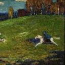 Margins