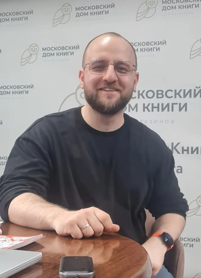 Максим Ильяхов