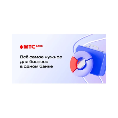 mts-bank