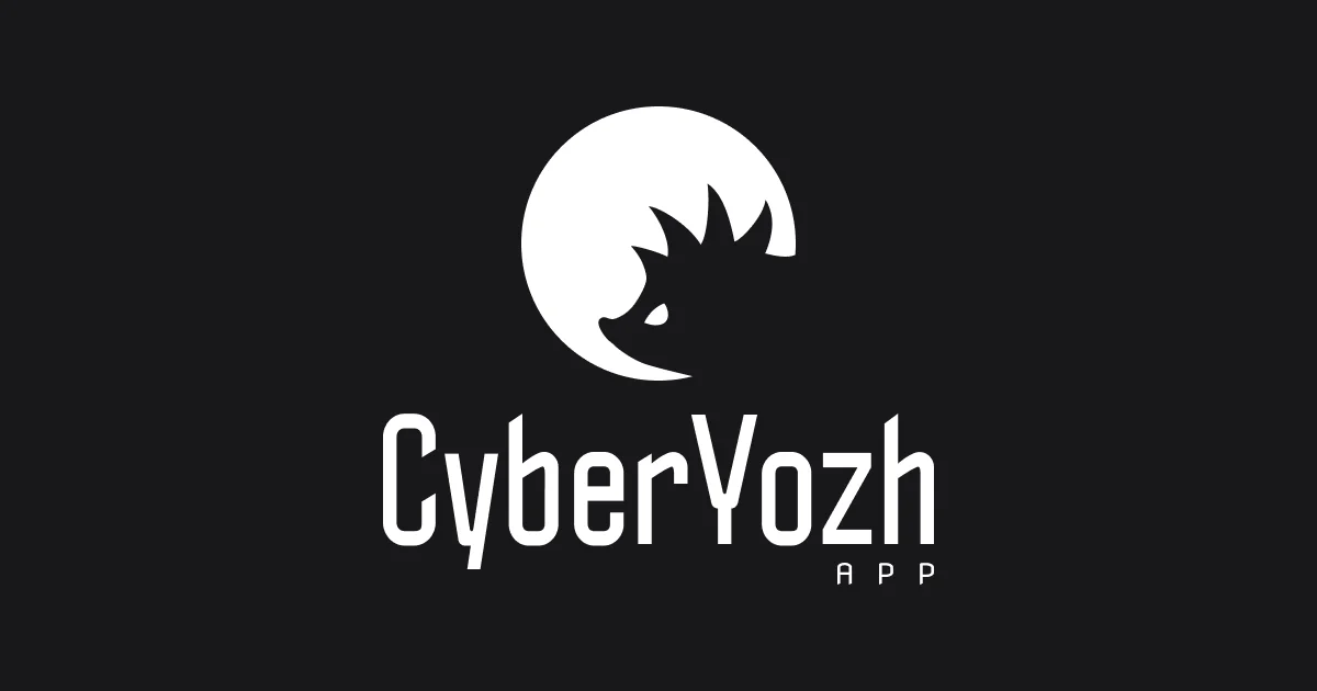 CyberYozh