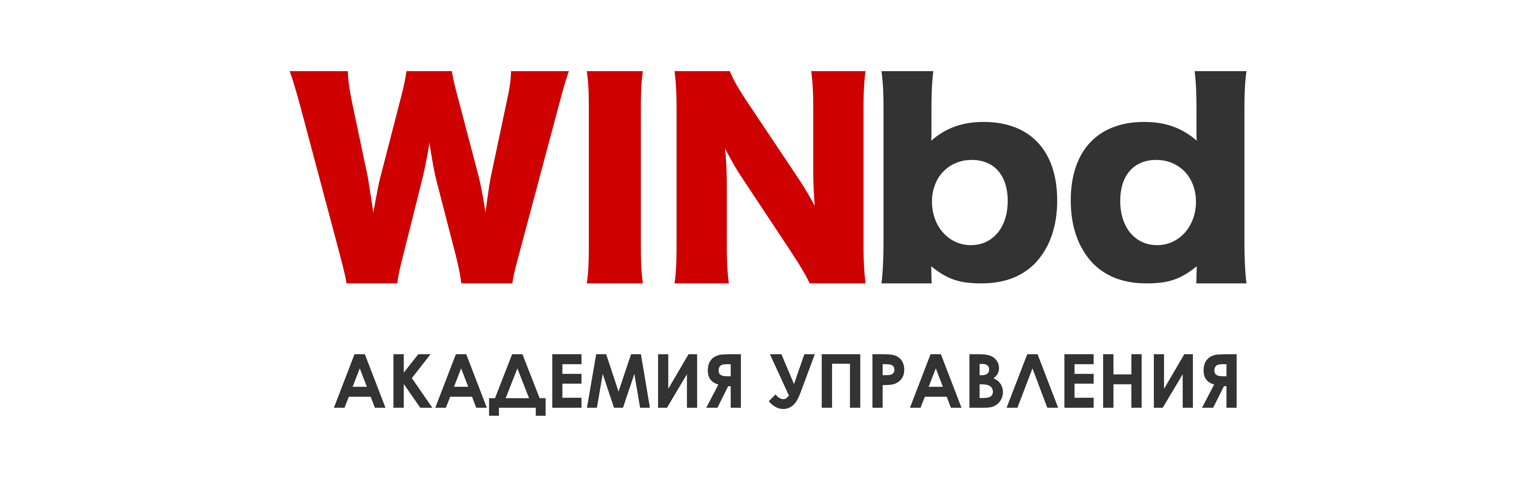 WINbd
