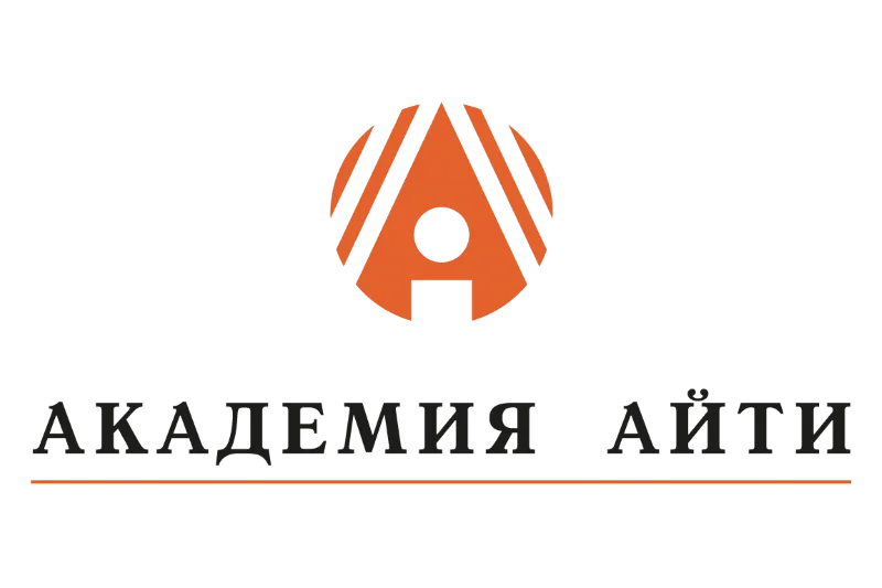 Академия АйТи