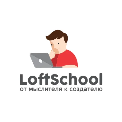 Школа Loftschool — обзор и отзывы на курсы