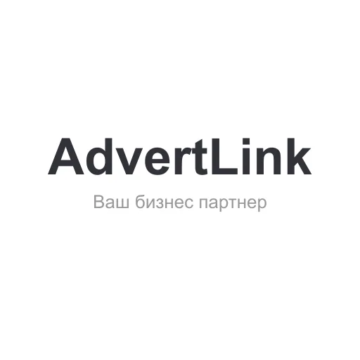 AdvertLink
