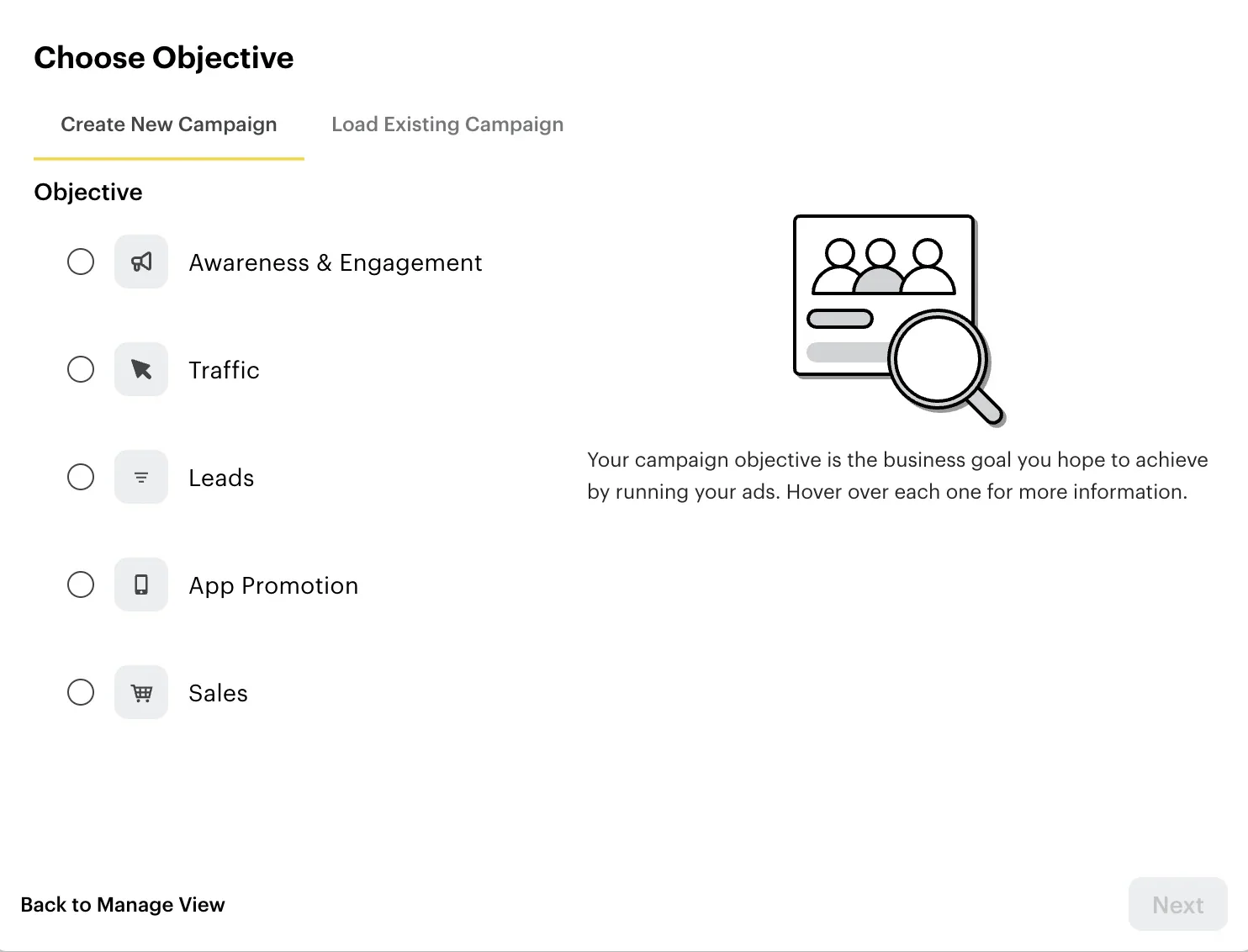 Выбор цели кампании в Snapchat Ads Manager — кадр из независимого гайда Shopify от 29 июня 2026 года, не материал Snap