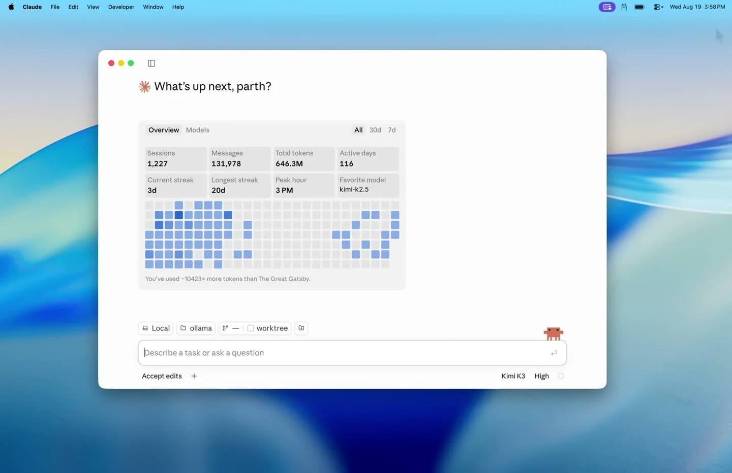 Полное окно coding-агента с Ollama, статистикой и выбором локального режима