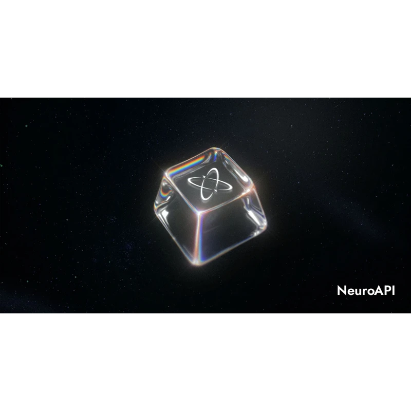 NeuroAPI