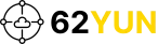 62yun
