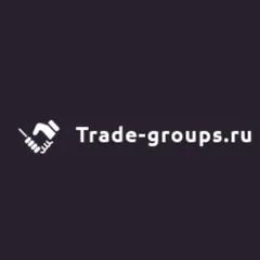 Trade Groups