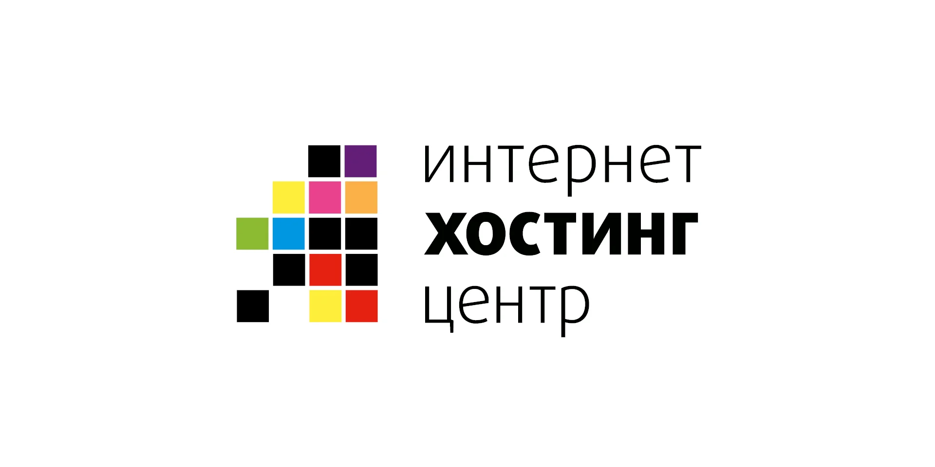 Интернет Хостинг Центр (ИХЦ)