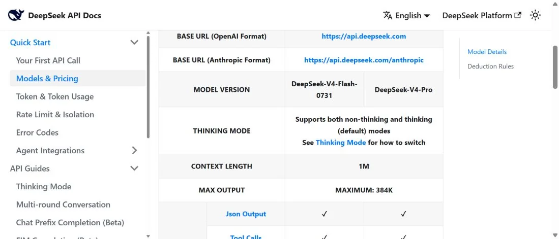 Официальная таблица характеристик DeepSeek V4 Flash и V4 Pro