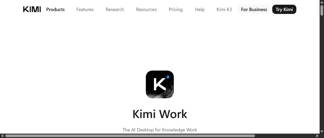 Официальная страница отдельного продукта Kimi Work