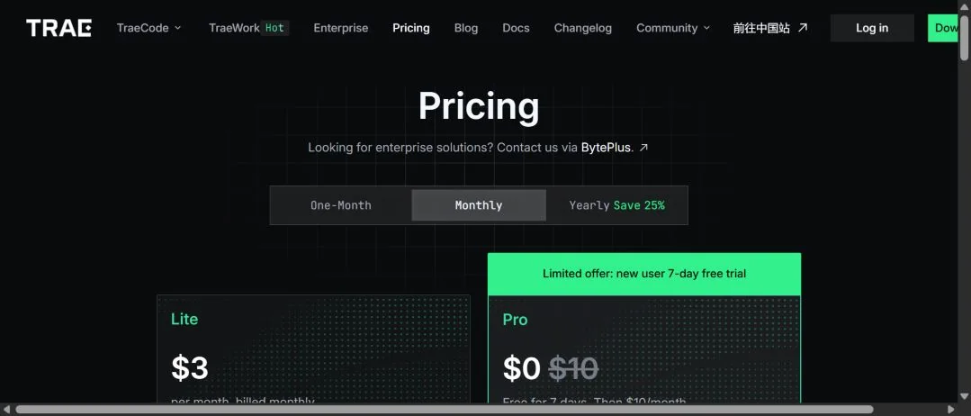 Месячные тарифы TRAE с планами Lite и Pro