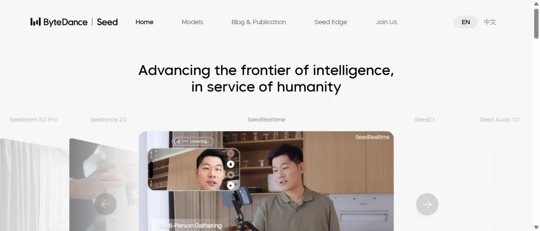 Раздел моделей на главной странице ByteDance Seed