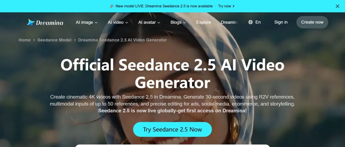 Публичная страница Dreamina о Seedance 2.5