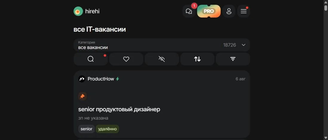 Каталог IT- и digital-вакансий HireHi с поиском, категориями и фильтрами