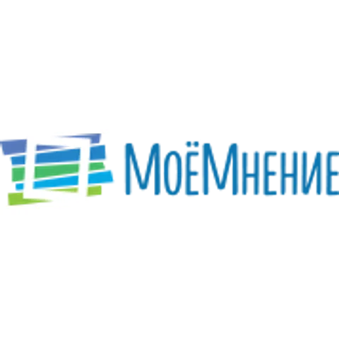 МоёМнение