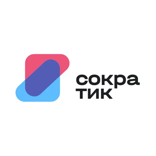 Сократик
