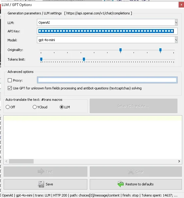 Настройки LLM в XRumer 23.0.8 с выбором модели и обработкой неизвестных полей