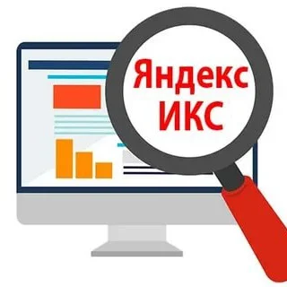 Яндекс ИКС Бот