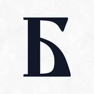 Буквица AI