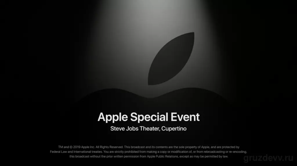 apple