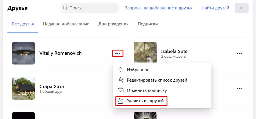 Screenshot_23.png