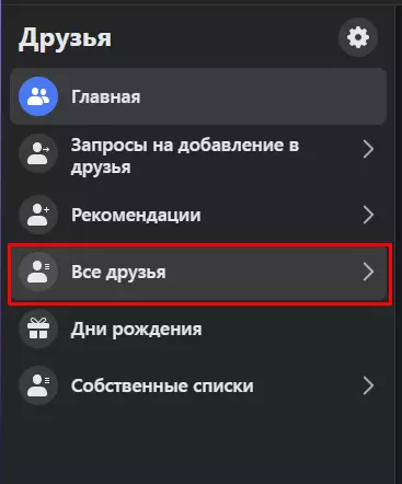 Screenshot_5.png