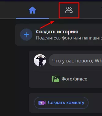 Screenshot_4.png