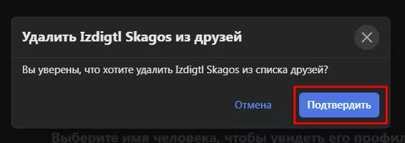 Screenshot_7.png