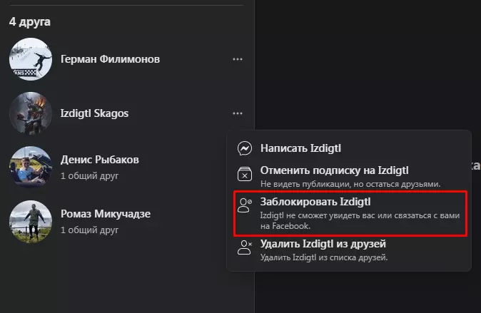 Screenshot_8.png