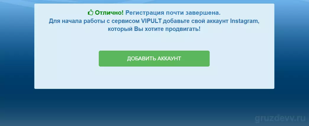 word-image