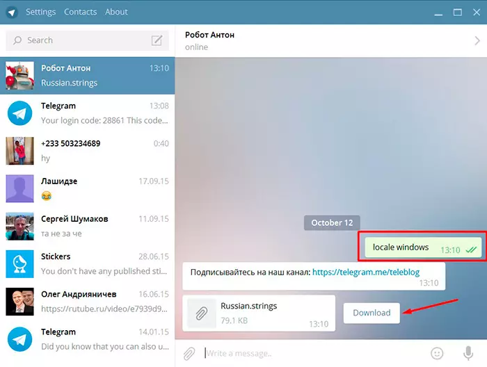 local-windows-telegram (1).jpg