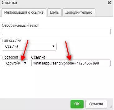 Скриншот 02-06-2022 153905.jpg