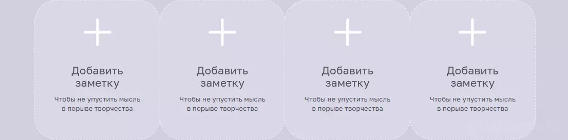 Обзор и отзывы на Spire, экосистема для SMM-специалистов