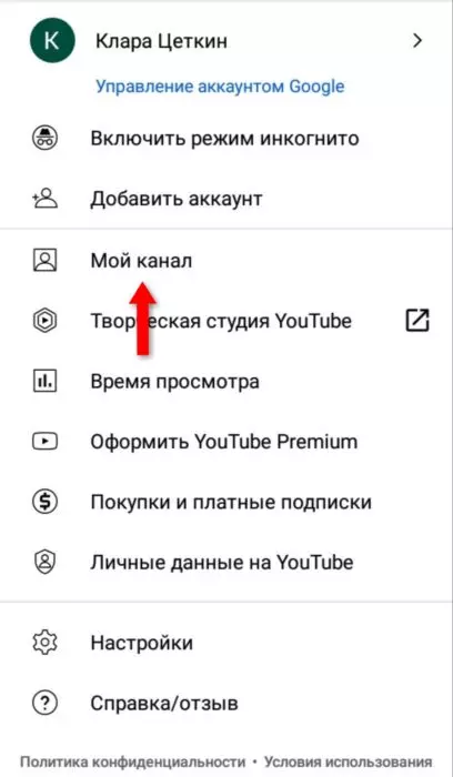 InFrame_1628904533716.jpg