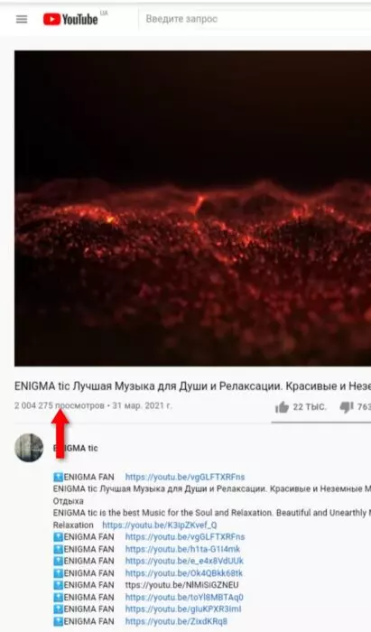 InFrame_1628896274938.jpg
