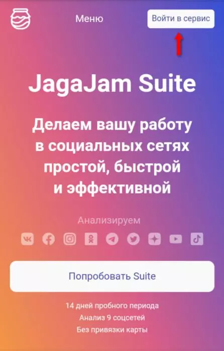 InFrame_1628907877609.jpg