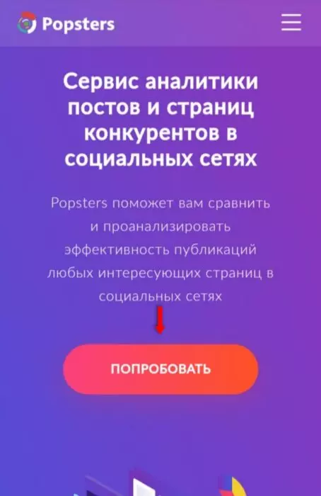 InFrame_1628897900796.jpg