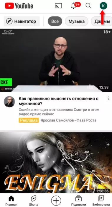 InFrame_1628901412403.jpg