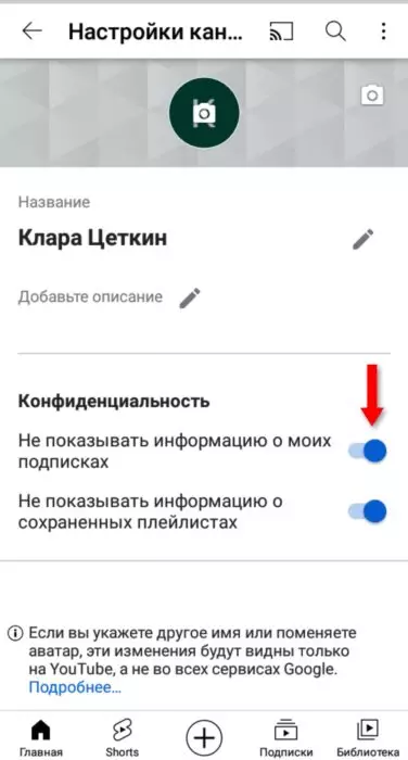 InFrame_1628901530676.jpg