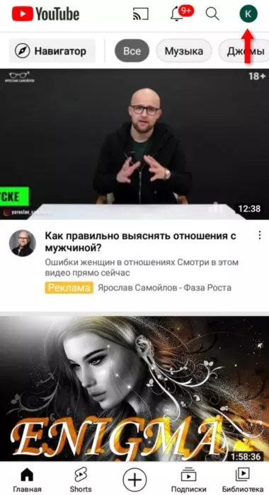 InFrame_1628905157541.jpg