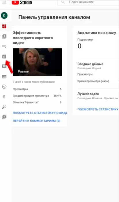 InFrame_1628891904694.jpg