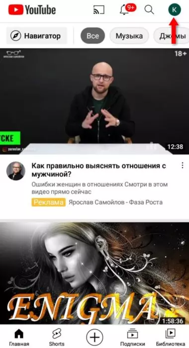 InFrame_1628904494576.jpg