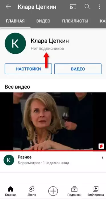 InFrame_1628904580275.jpg
