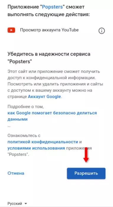 InFrame_1628897999944.jpg