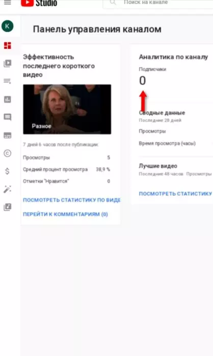 InFrame_1628891831299.jpg