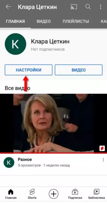 InFrame_1628901479290.jpg