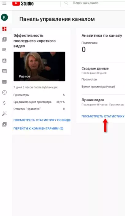 InFrame_1628891867697.jpg