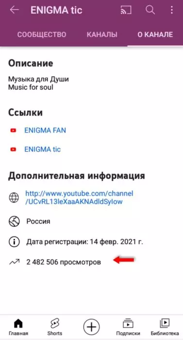 InFrame_1628905349291.jpg